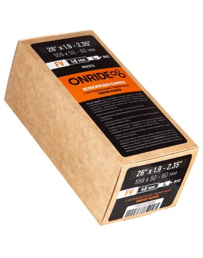 Камера 26x1.9/2.35 (50/60-559) ONRIDE Mango з герметиком FV 48 RVC