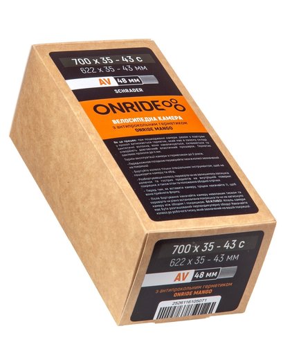 Камера 28 700x35/43 (35/43-622) ONRIDE Mango з герметиком AV 48