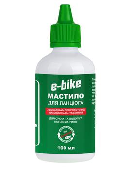 Дегрізер Squirt Bio-Bike Cleaner Concentrate 100 мл