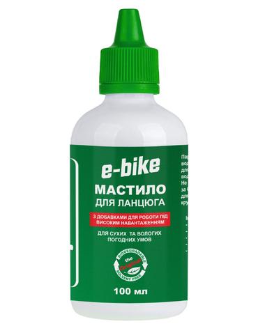 Мастило для ланцюга Squirt E-Bike Chain Wax 100 мл