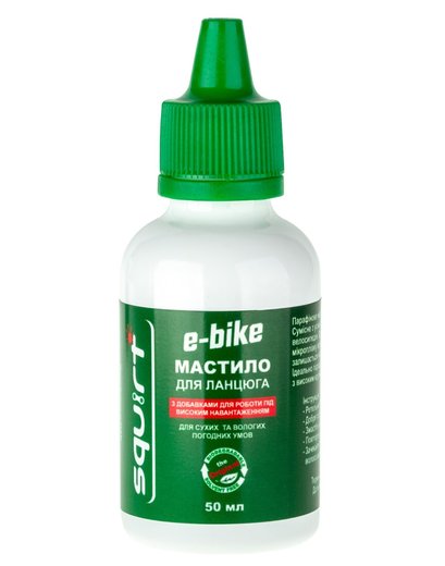 Мастило для ланцюга Squirt E-Bike Chain Wax 50 мл