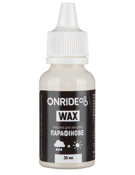 Мастило для ланцюга ONRIDE Wax парафінове універсальне 50мл