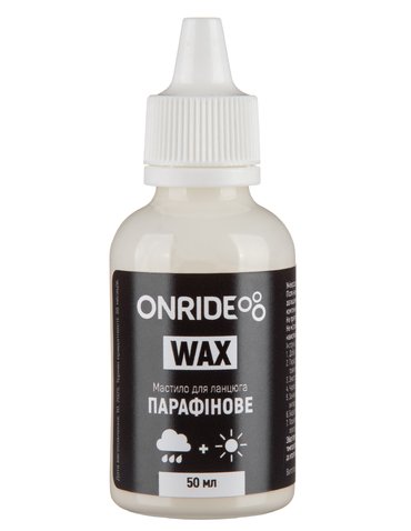 Мастило для ланцюга ONRIDE Wax парафінове універсальне 50мл