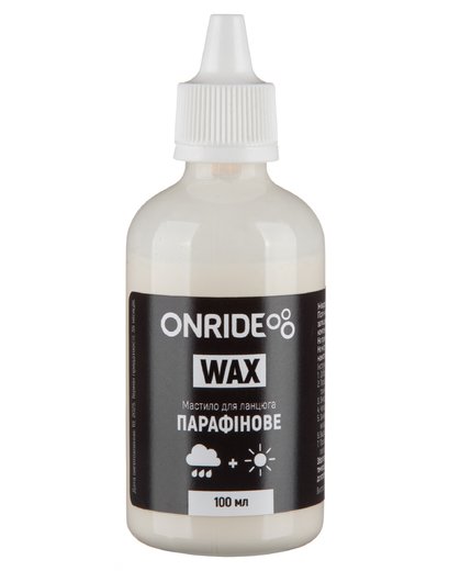 Мастило для ланцюга ONRIDE Wax парафінове універсальне 100мл