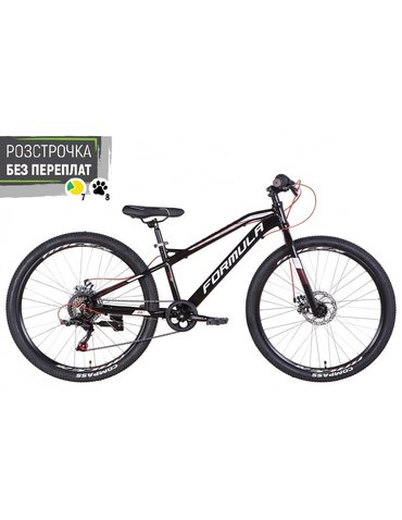 Велосипед 26" Formula BLACKWOOD DD 13" чорно-білий 2022