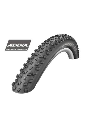 Покришка Schwalbe Rocket Ron Performance TL-Ready Folding E-25 26˝x2.25˝ (57-559) B/B-SK Addix