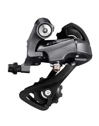 Перемикач задній Shimano Claris RD-R2000-SS 8 швидкостей короткий важіль