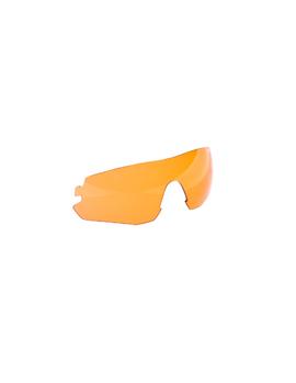 Окуляри ONRIDE Velcor жовтий/блакитний з лінзами Revo/Clear/Orange