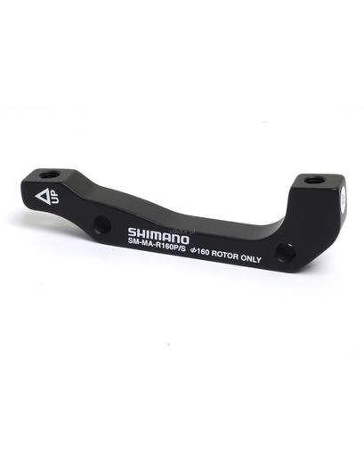 Адаптер дискових гальм Shimano задній R160P/S 160 мм IS