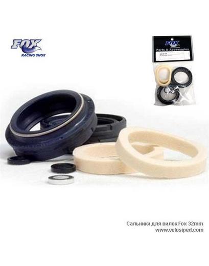 Сальники FOX Dust Wiper Seal Kit для 32 мм