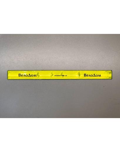 Світловідбиваюча смужка ONRIDE логотип Велодом розмір L