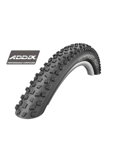 Покришка Schwalbe Rocket Ron Performance TL-Ready Folding E-25 27.5˝x2.25˝ (57-584) B/B-SK Addix
