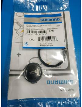 Фіксатор Shimano ВОА правий, для SH-MT7/701