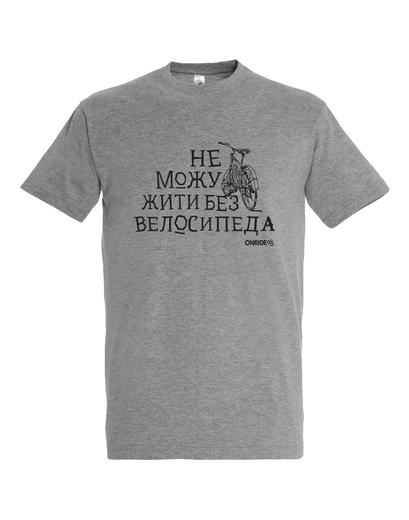 Футболка ONRIDE 