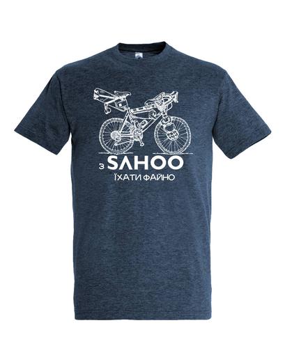 Футболка Sahoo "Їхати файно" колір джинс XL