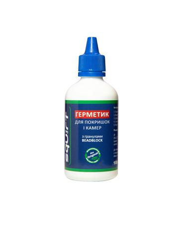 Герметик Squirt SEAL BeadBlock® 100 мл з гранулами OEM