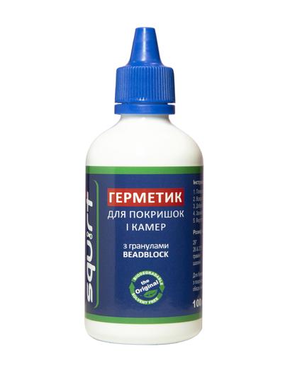 Герметик Squirt TyreSEAL BeadBlock® 100 мл (розлив)
