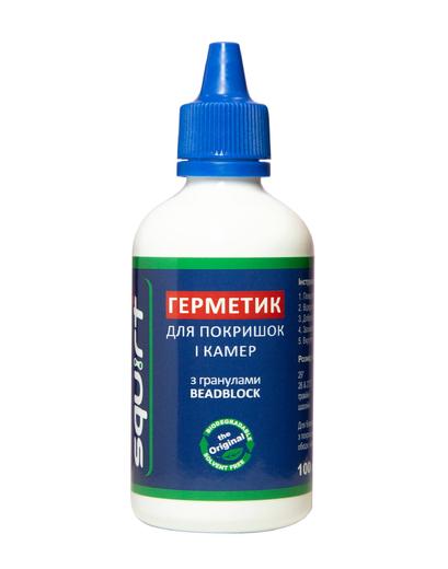 Герметик Squirt TyreSEAL BeadBlock® 100 мл (розлив)