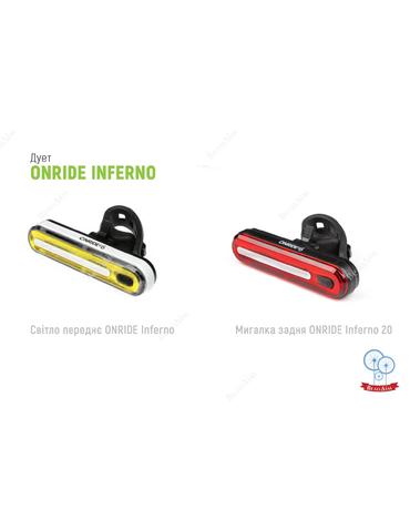 Комплект велосипедного світла Дует ONRIDE INFERNO