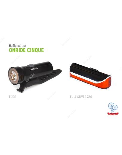 Комплект велосипедного світла ONRIDE CINQUE