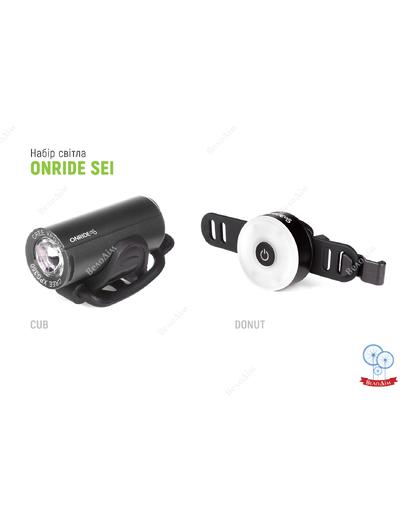Комплект велосипедного світла ONRIDE SEI