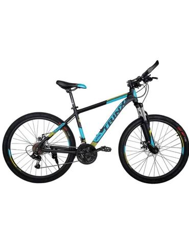 M116 Trinx 26"x19" Matt-Blue-White-Blue
