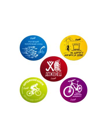 Магніти ONRIDE 5 шт кольорові (мікс 1)