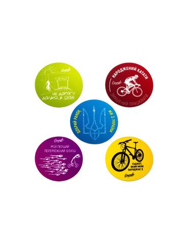 Магніти ONRIDE 5 шт кольорові (мікс 5)