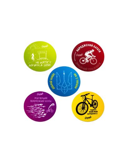 Магніти ONRIDE 5 шт кольорові (мікс 5)
