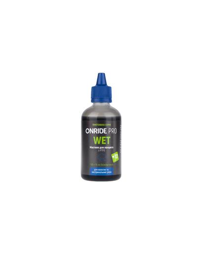 Мастило для ланцюга ONRIDE PRO Wet з PTFE для вологих умов 100 мл + 10 мл
