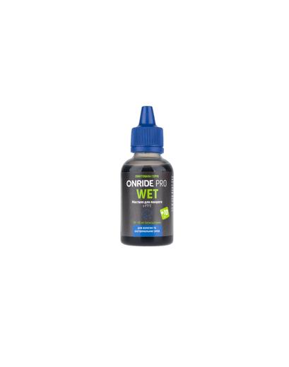 Мастило для ланцюга ONRIDE PRO Wet з PTFE для вологих умов 50 мл + 10 мл