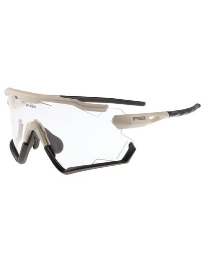 Окуляри R2 Diablo матові чорні сірі фотохромні кат. 0-3