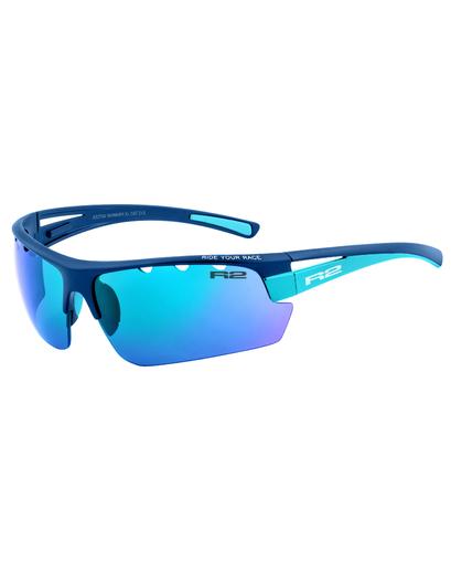 Окуляри R2 SKINNER XL синій матовий лінзи Grey покриття Ice Blue REVO (Cat.2) / Yellow (Cat.1)