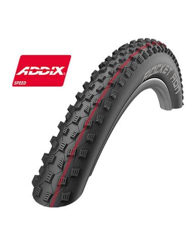 Покришка Schwalbe Rocket Ron 20x2.25 (57-406) Addix Speed B/B-SK