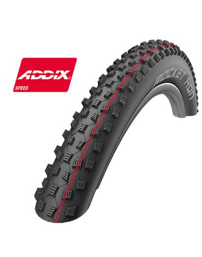 Покришка Schwalbe Rocket Ron 20x2.25 (57-406) Addix Speed B/B-SK