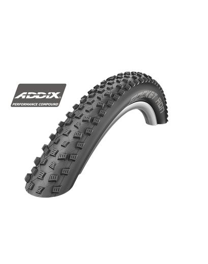 Покришка Schwalbe Rocket Ron Performance TL-Ready Folding E-25 26˝x2.10˝ (54-559) B/B-SK Addix