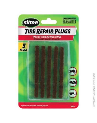 Пробки для ремонту безкамерних покришок Slime