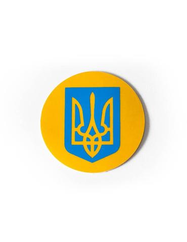 Світловідбиваюча наліпка Тризуб