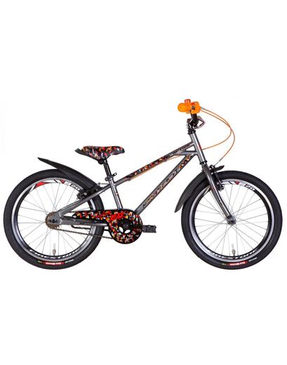 Велосипед 20