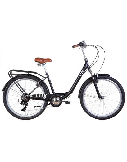 Велосипед 26