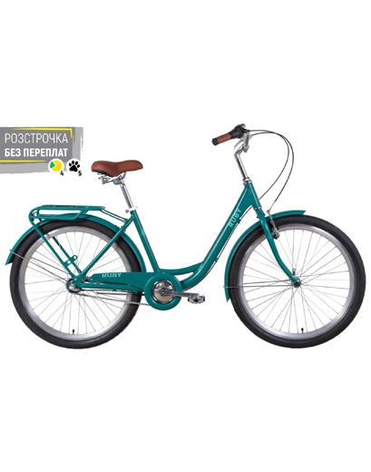 Велосипед Dorozhnik RUBY 26