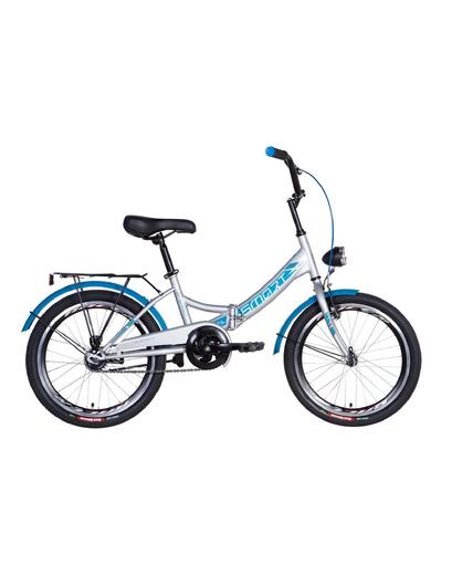 Велосипед Formula SMART  20"  Vbr  сріблясто-синій 13" з багажником  2021