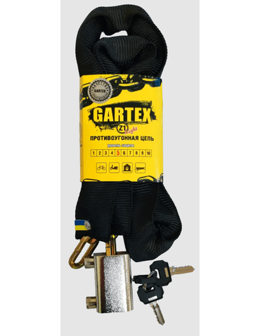 Велозамок Gartex S1 Light ланцюговий 1000 мм