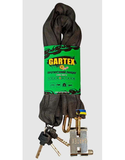 Велозамок Gartex S1 Light ланцюговий 1000 мм 001