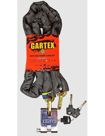 Велозамок Gartex S2 ланцюговий 2000 мм