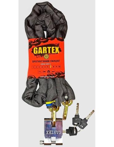 Велозамок Gartex S2 ланцюговий 800 мм 007