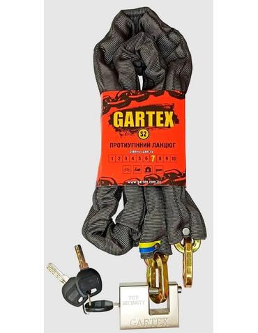 Велозамок Gartex S2 ланцюговий 800 мм чорний 003