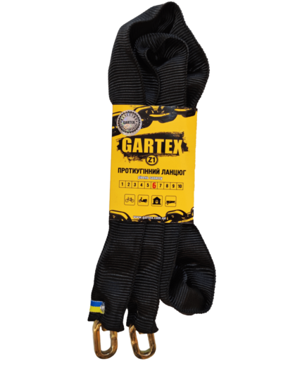 Велозамок Gartex S1 ланцюговий 1200 мм без замка