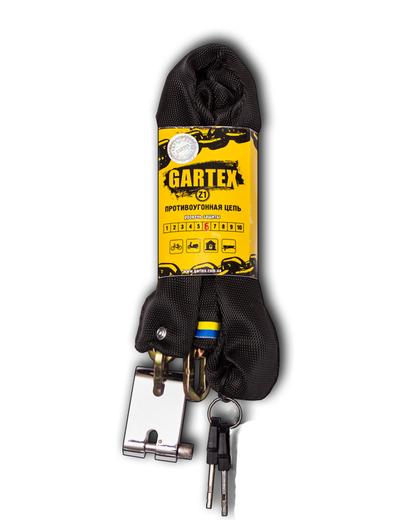 Велозамок Gartex S1 Light ланцюговий 1200 мм 001