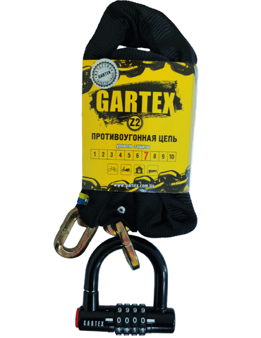 Велозамок Gartex S2 ланцюговий 1000 мм чорний 004